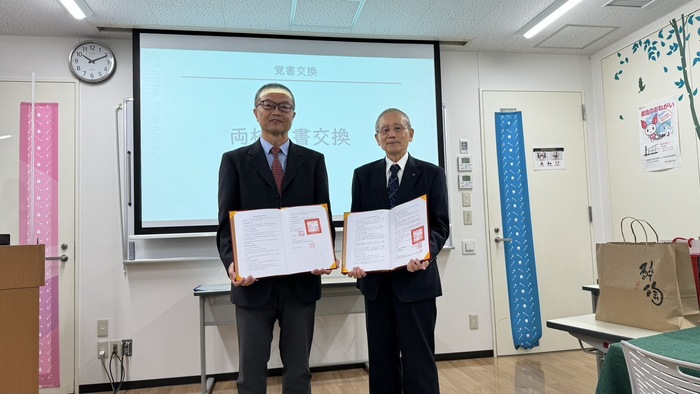 日本新東京齒科技工士學校與中臺科大簽署牙體技術備忘錄