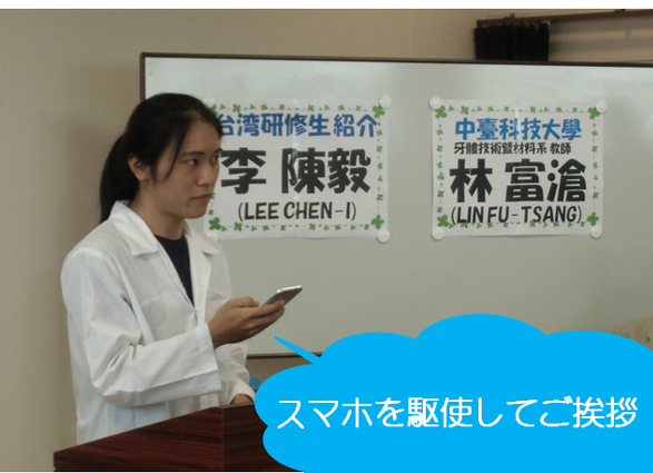 上課情形